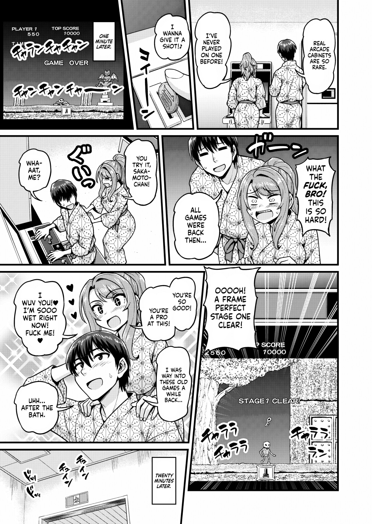 Hentai Manga Comic-Smashing With Your Gamer Girl Friend At The Hot Spring-Read-10